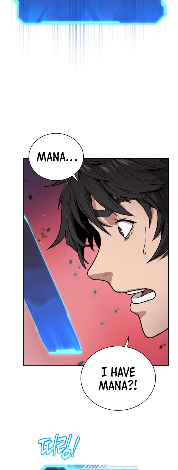 Hoarding in Hell Vol. 1 Ch. 1 第51页
