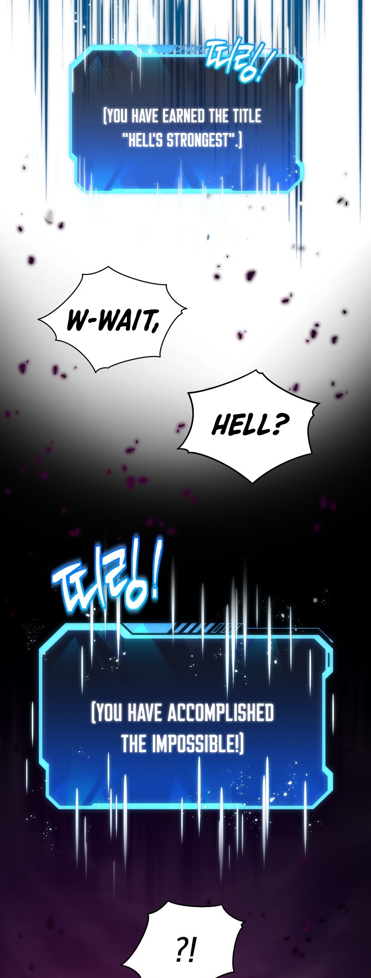 Hoarding in Hell Vol. 1 Ch. 1 第53页