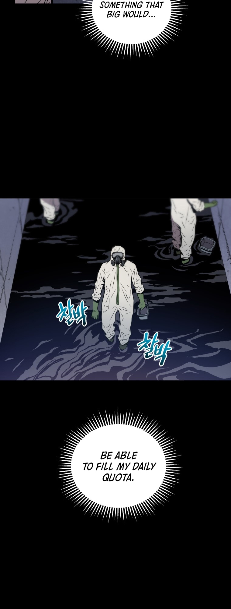 Hoarding in Hell Vol. 1 Ch. 1 第7页