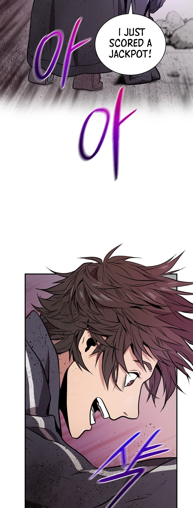 Hoarding in Hell Vol. 1 Ch. 1 第62页