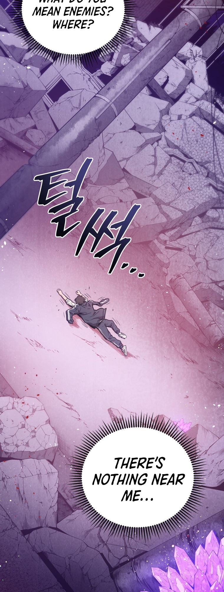 Hoarding in Hell Vol. 1 Ch. 1 第70页