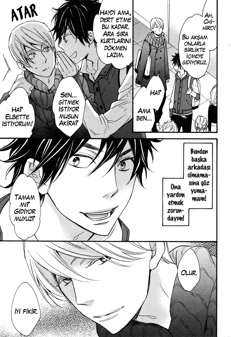 I Shall Protect You, No Matter What Ch. 3 第15页