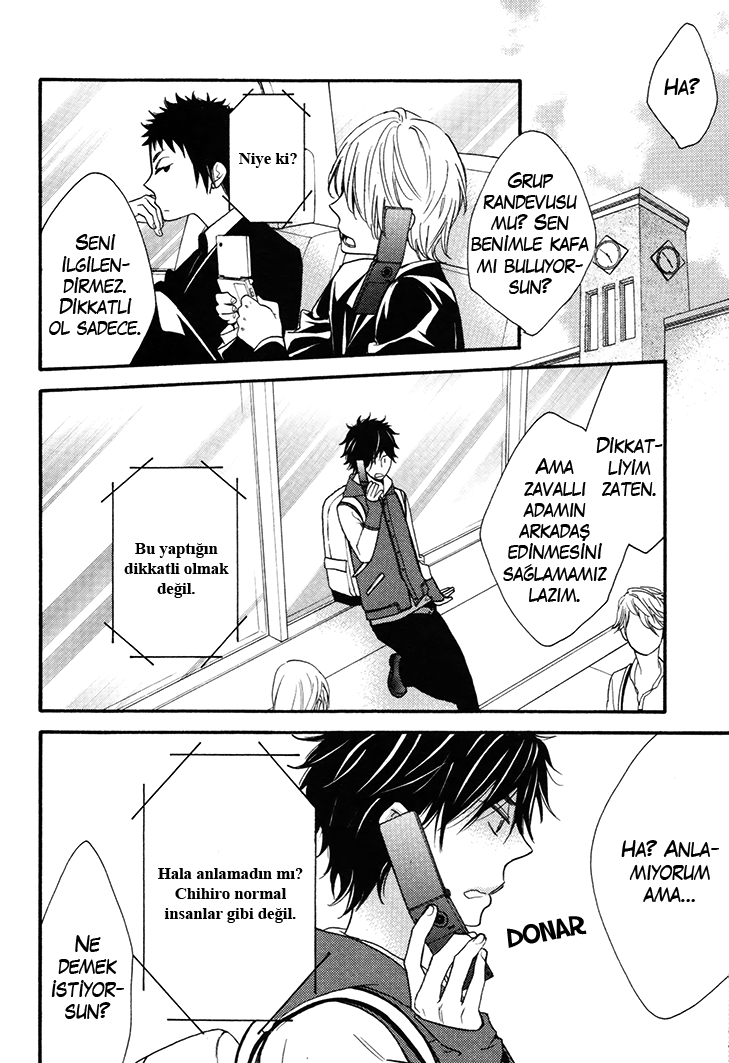 I Shall Protect You, No Matter What Ch. 3 第16页