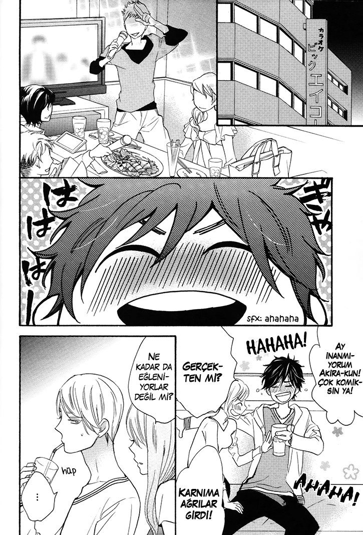 I Shall Protect You, No Matter What Ch. 3 第18页