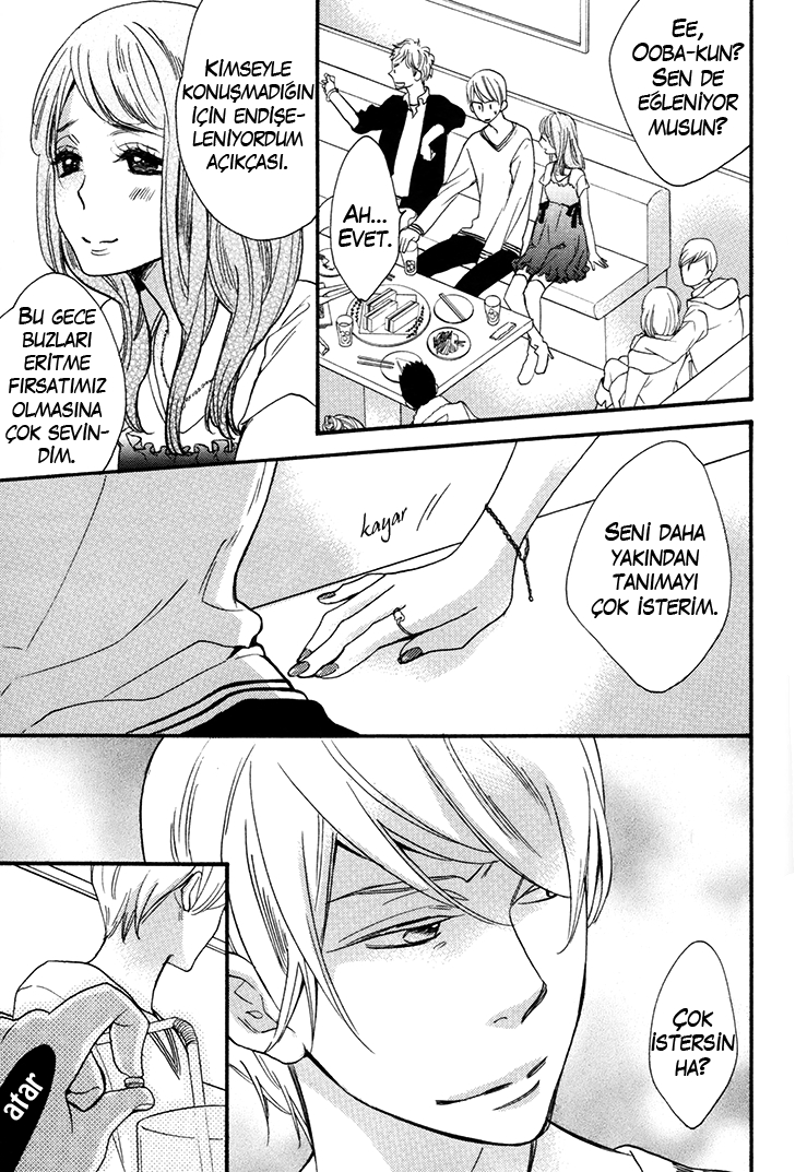 I Shall Protect You, No Matter What Ch. 3 第19页