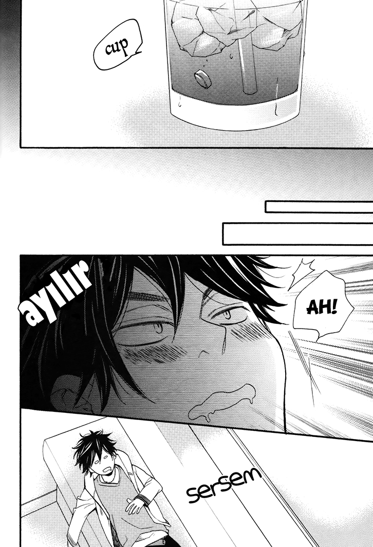 I Shall Protect You, No Matter What Ch. 3 第20页