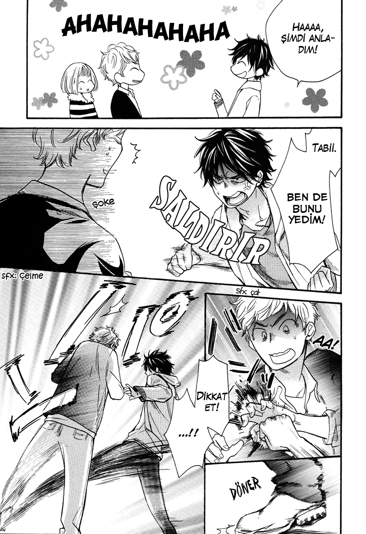 I Shall Protect You, No Matter What Ch. 3 第23页