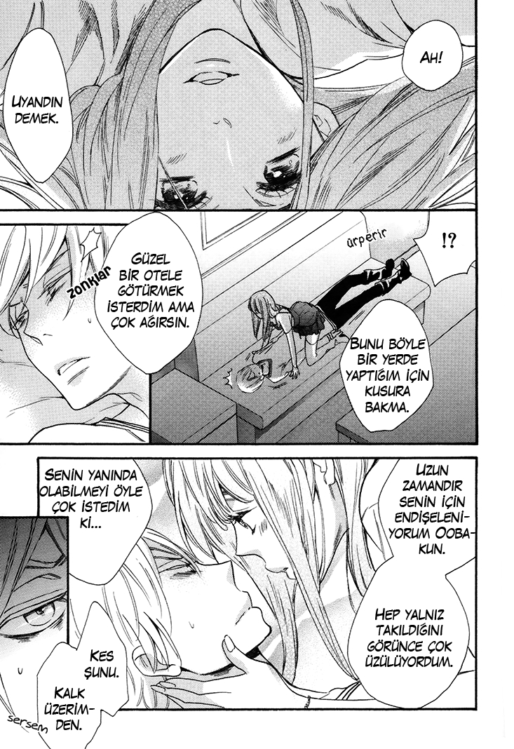 I Shall Protect You, No Matter What Ch. 3 第25页