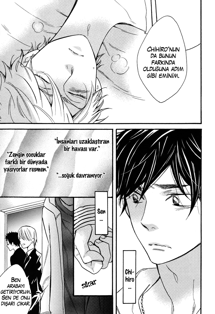 I Shall Protect You, No Matter What Ch. 3 第29页