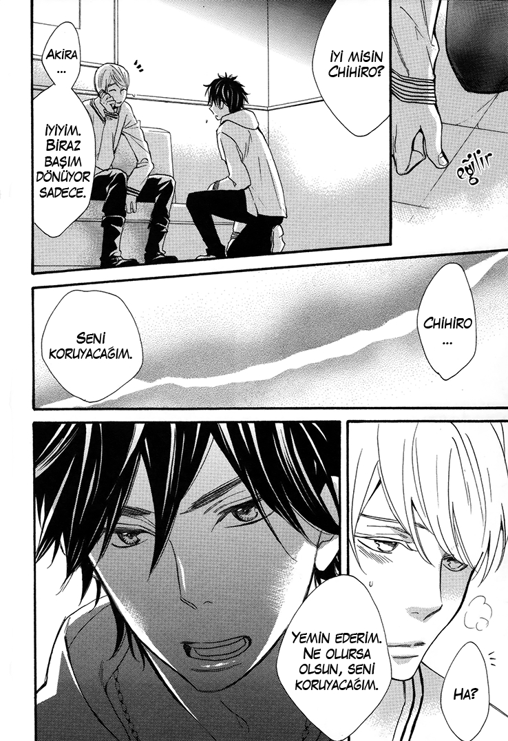I Shall Protect You, No Matter What Ch. 3 第30页