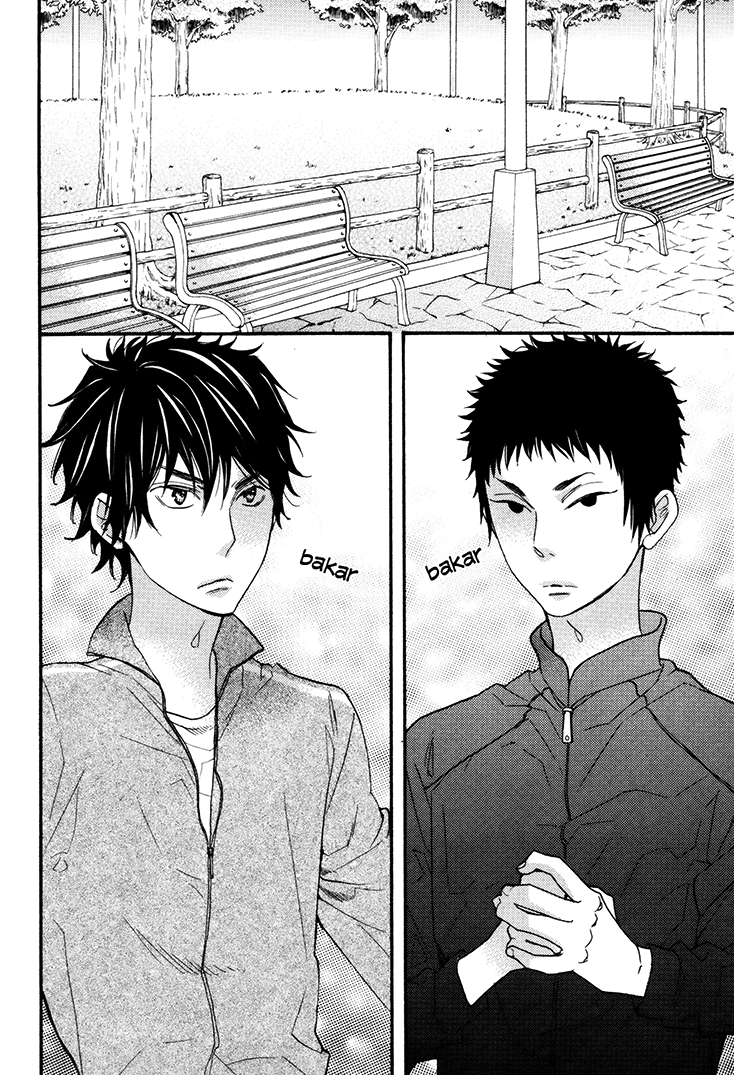 I Shall Protect You, No Matter What Ch. 3 第4页