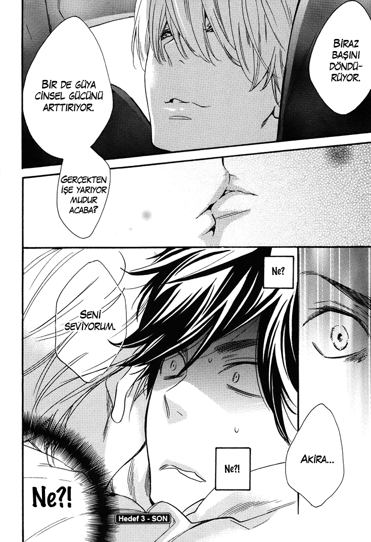 I Shall Protect You, No Matter What Ch. 3 第32页