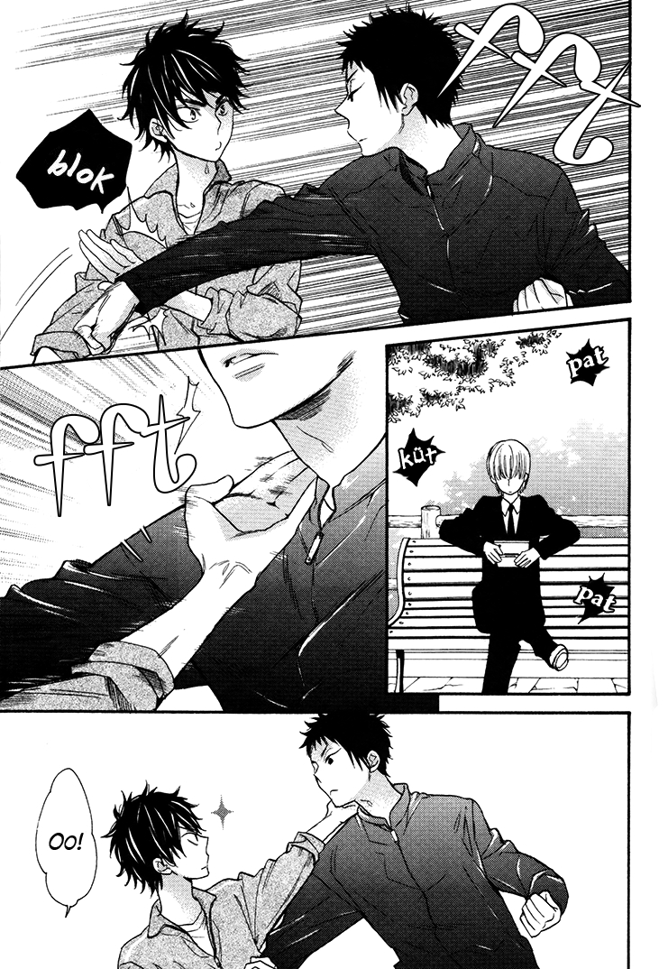 I Shall Protect You, No Matter What Ch. 3 第5页