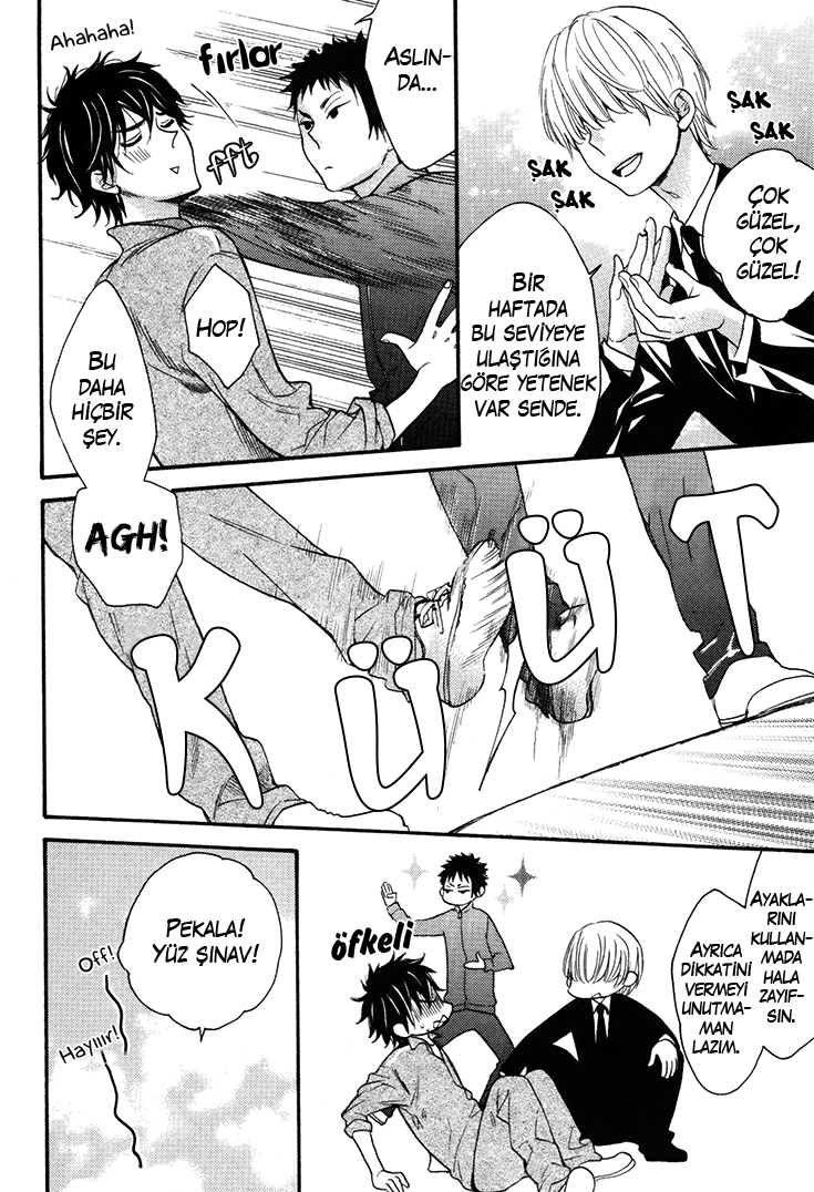 I Shall Protect You, No Matter What Ch. 3 第6页