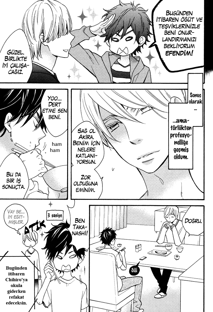 I Shall Protect You, No Matter What Ch. 3 第9页