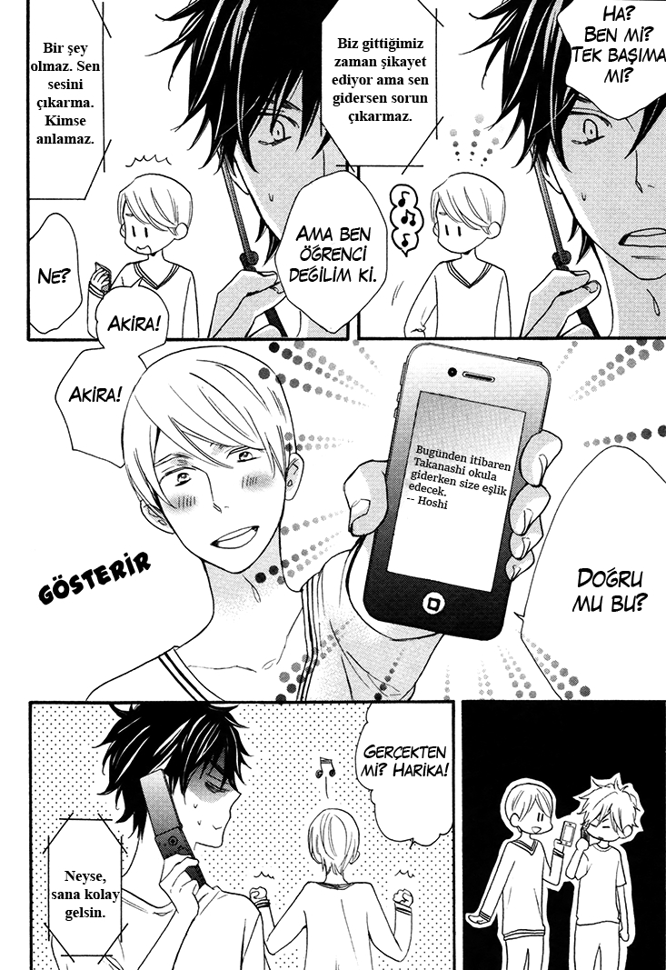 I Shall Protect You, No Matter What Ch. 3 第10页