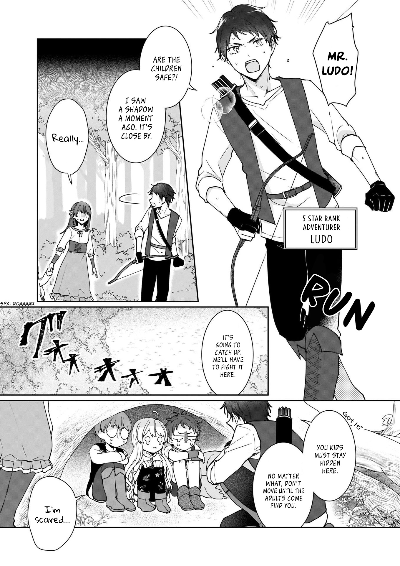 Another World Where I Can't Even Collapse and Die Vol. 1 Ch. 3 第3页