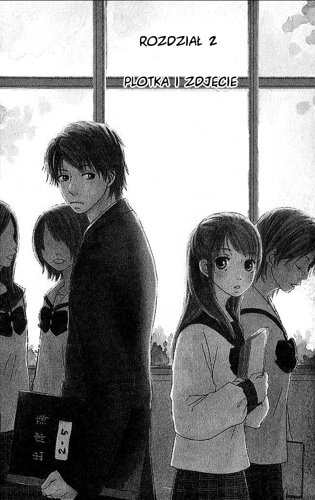 Living in a Happy World Vol. 1 Ch. 2 第1页