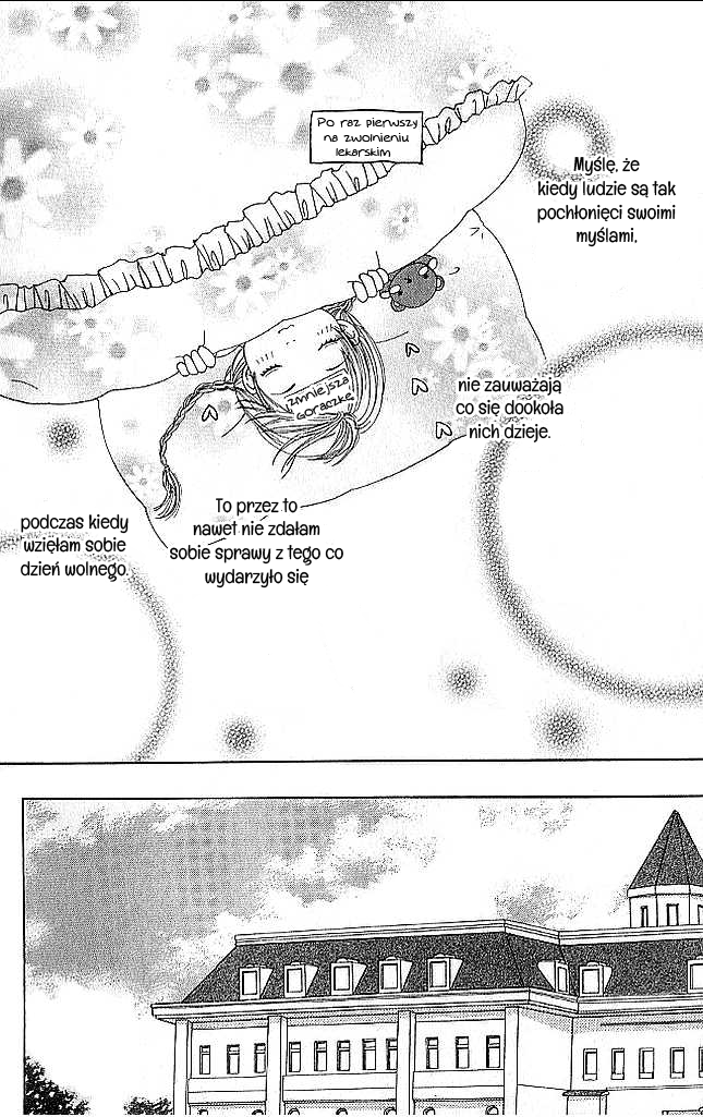 Living in a Happy World Vol. 1 Ch. 2 第2页