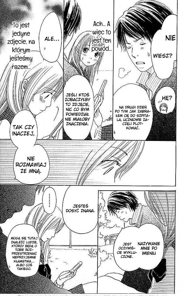 Living in a Happy World Vol. 1 Ch. 2 第11页
