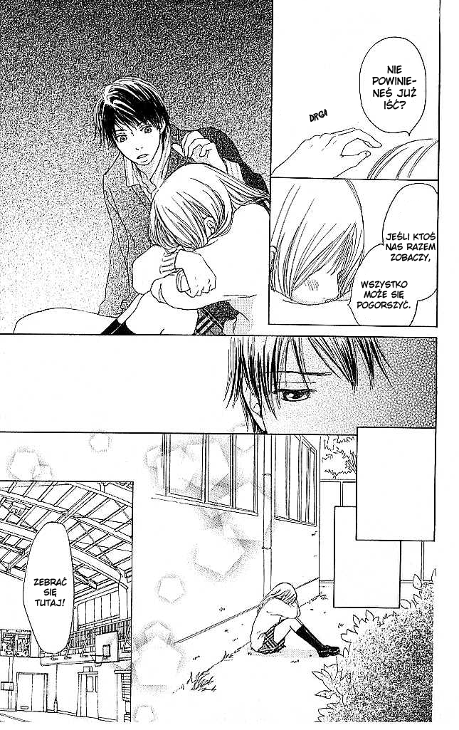 Living in a Happy World Vol. 1 Ch. 2 第13页