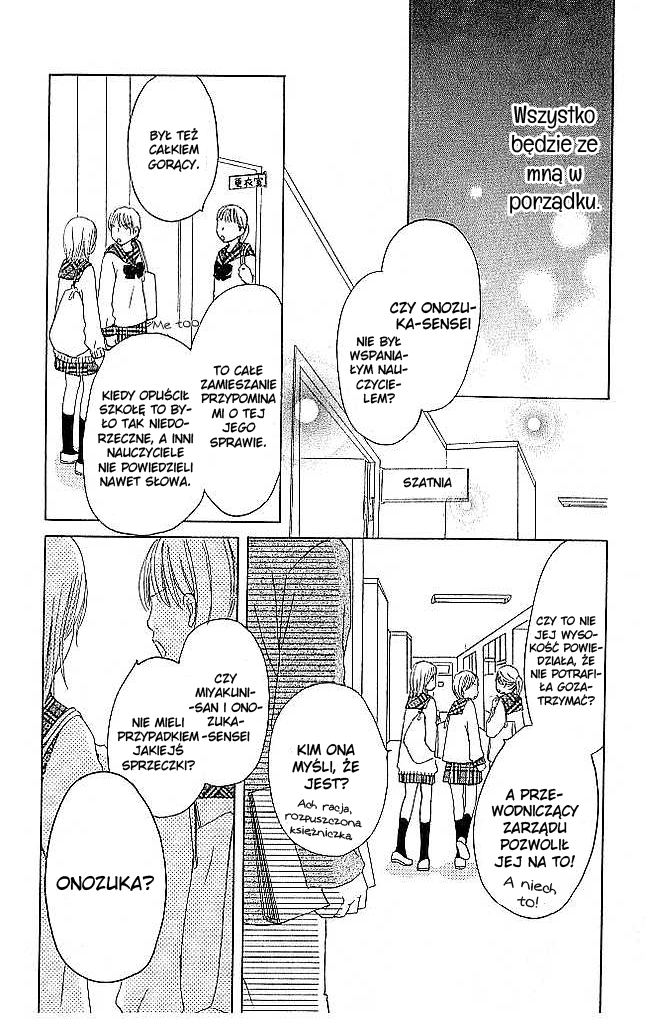 Living in a Happy World Vol. 1 Ch. 2 第15页