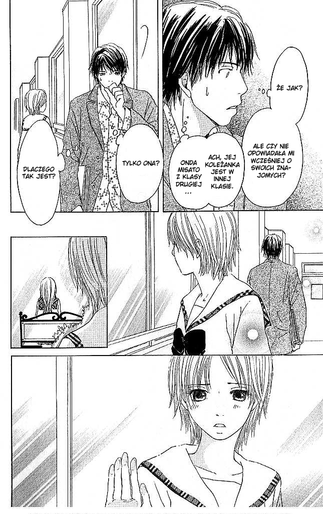 Living in a Happy World Vol. 1 Ch. 2 第18页