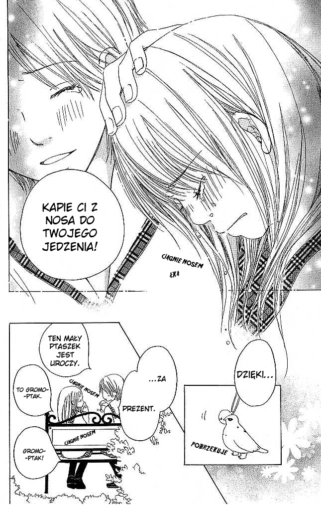 Living in a Happy World Vol. 1 Ch. 2 第22页