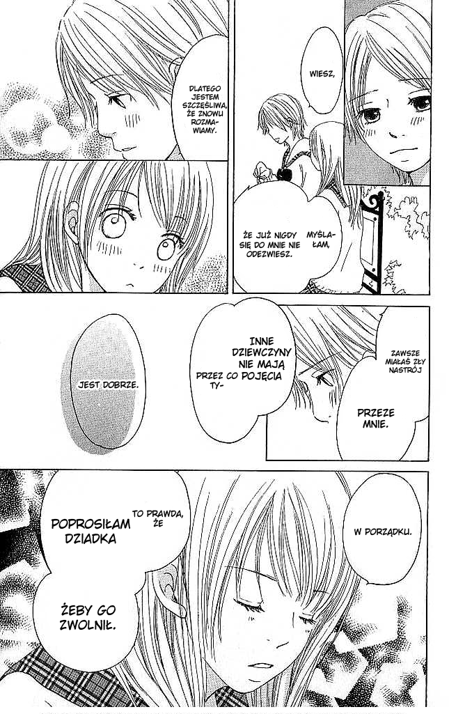 Living in a Happy World Vol. 1 Ch. 2 第23页