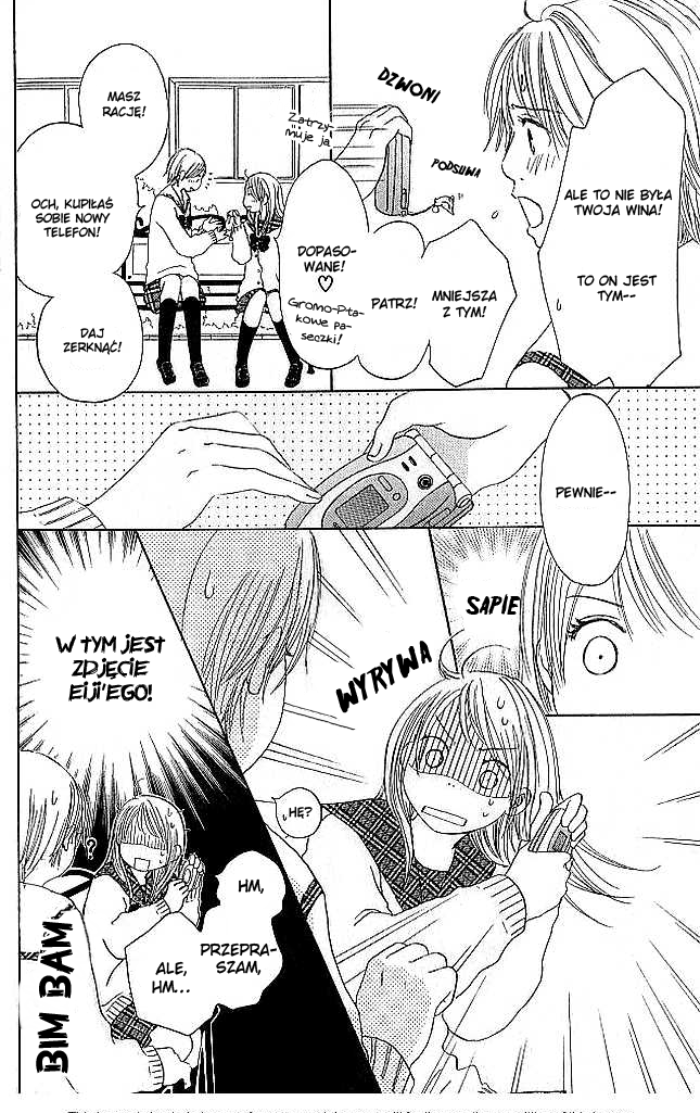 Living in a Happy World Vol. 1 Ch. 2 第24页