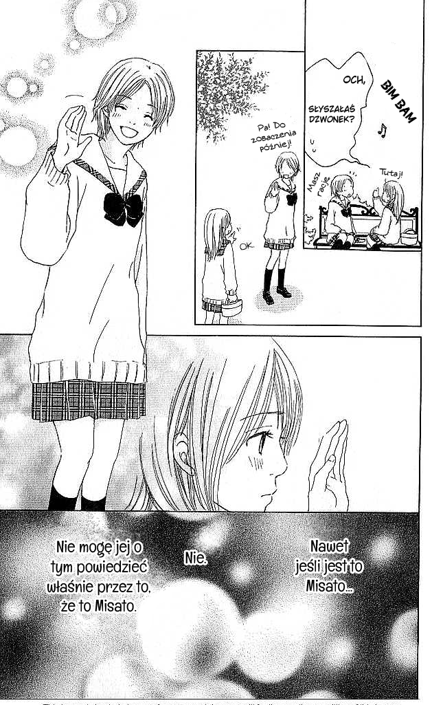 Living in a Happy World Vol. 1 Ch. 2 第25页