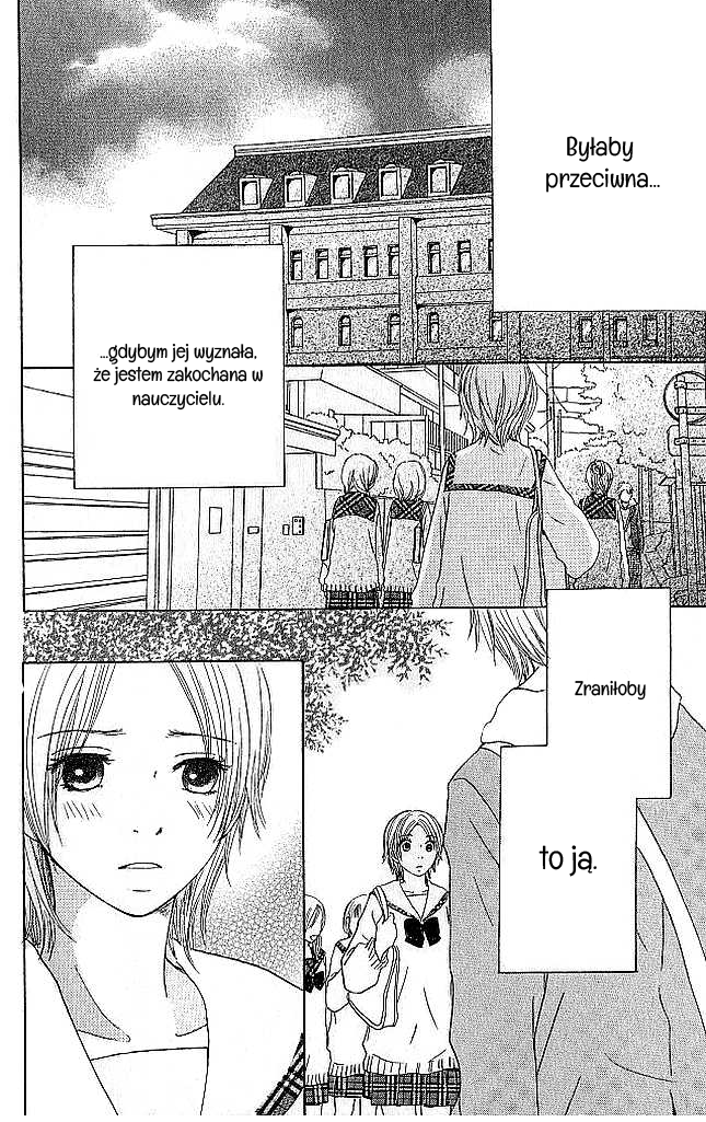 Living in a Happy World Vol. 1 Ch. 2 第26页