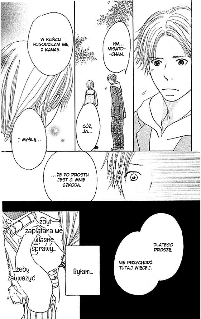 Living in a Happy World Vol. 1 Ch. 2 第27页