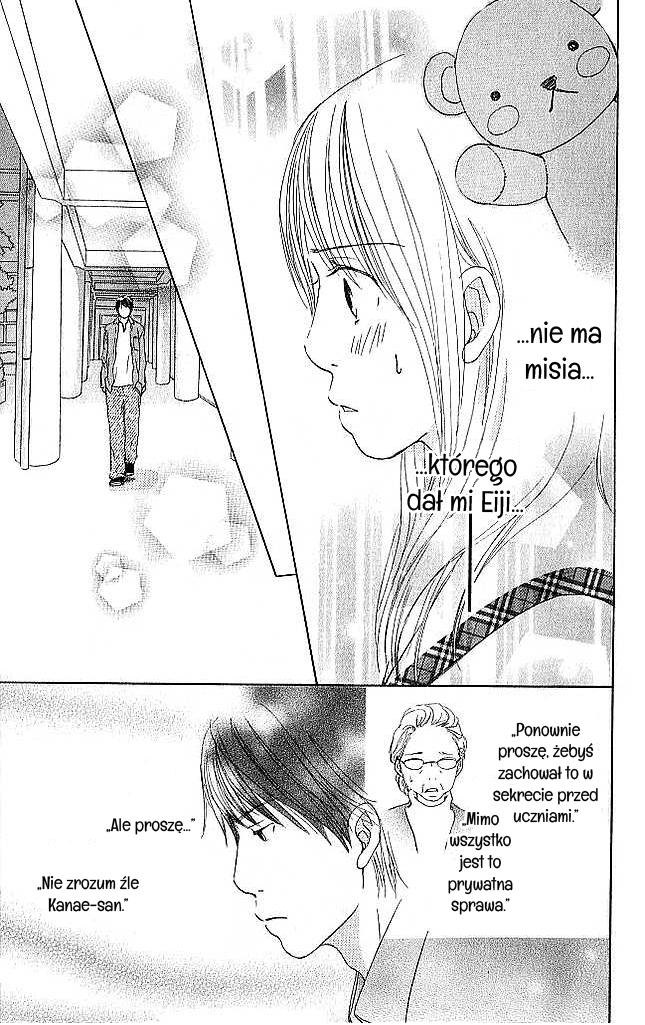 Living in a Happy World Vol. 1 Ch. 2 第33页