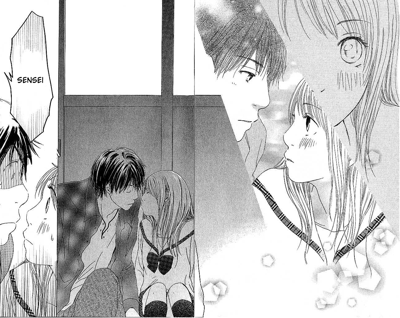 Living in a Happy World Vol. 1 Ch. 2 第46页