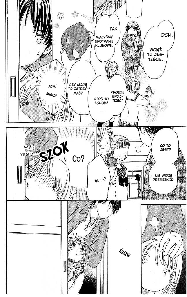 Living in a Happy World Vol. 1 Ch. 2 第47页