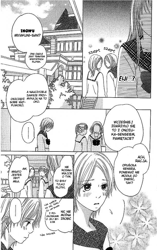 Living in a Happy World Vol. 1 Ch. 2 第7页
