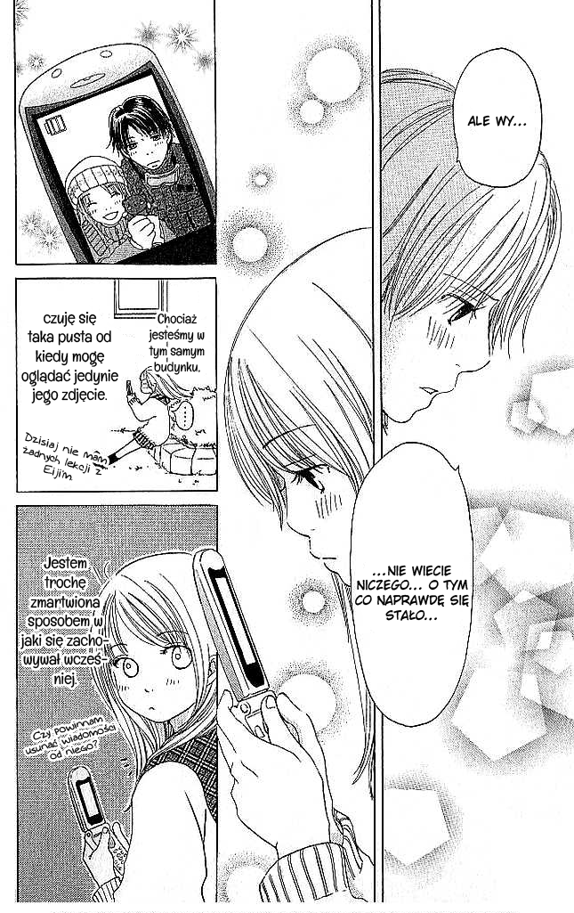 Living in a Happy World Vol. 1 Ch. 2 第8页