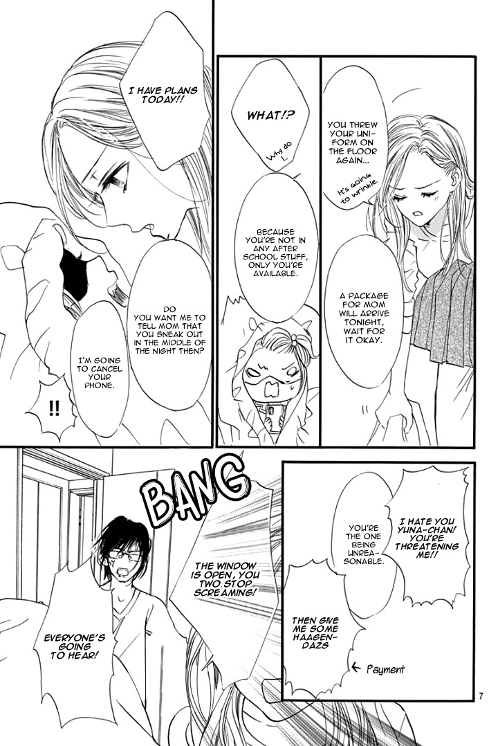 Sentimental Kiss Vol. 1 Ch. 1 第11页