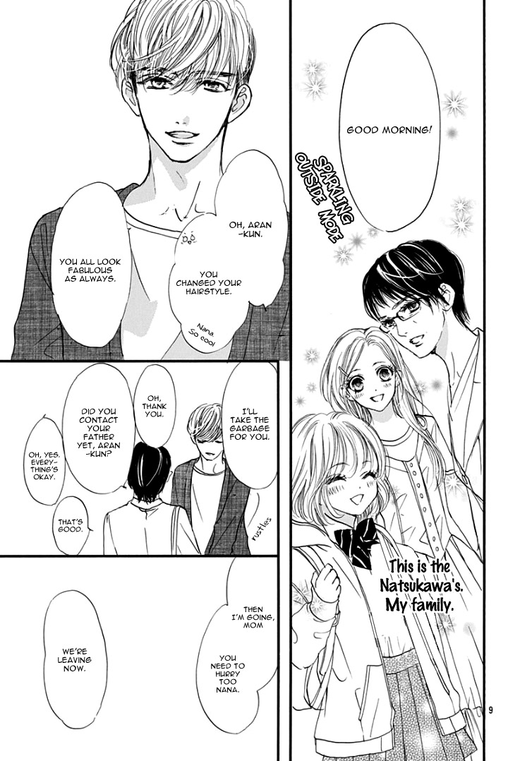 Sentimental Kiss Vol. 1 Ch. 1 第13页