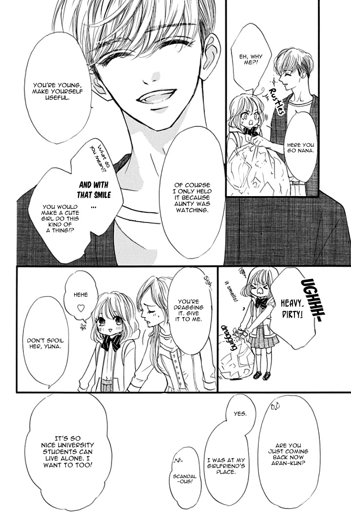 Sentimental Kiss Vol. 1 Ch. 1 第14页