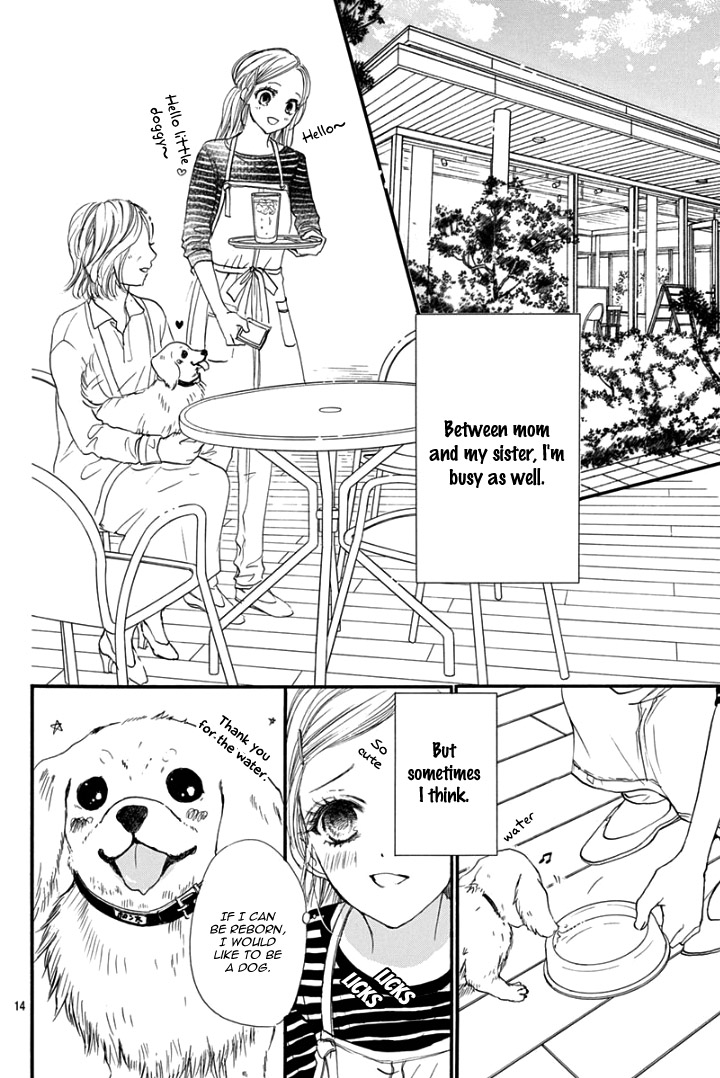 Sentimental Kiss Vol. 1 Ch. 1 第18页