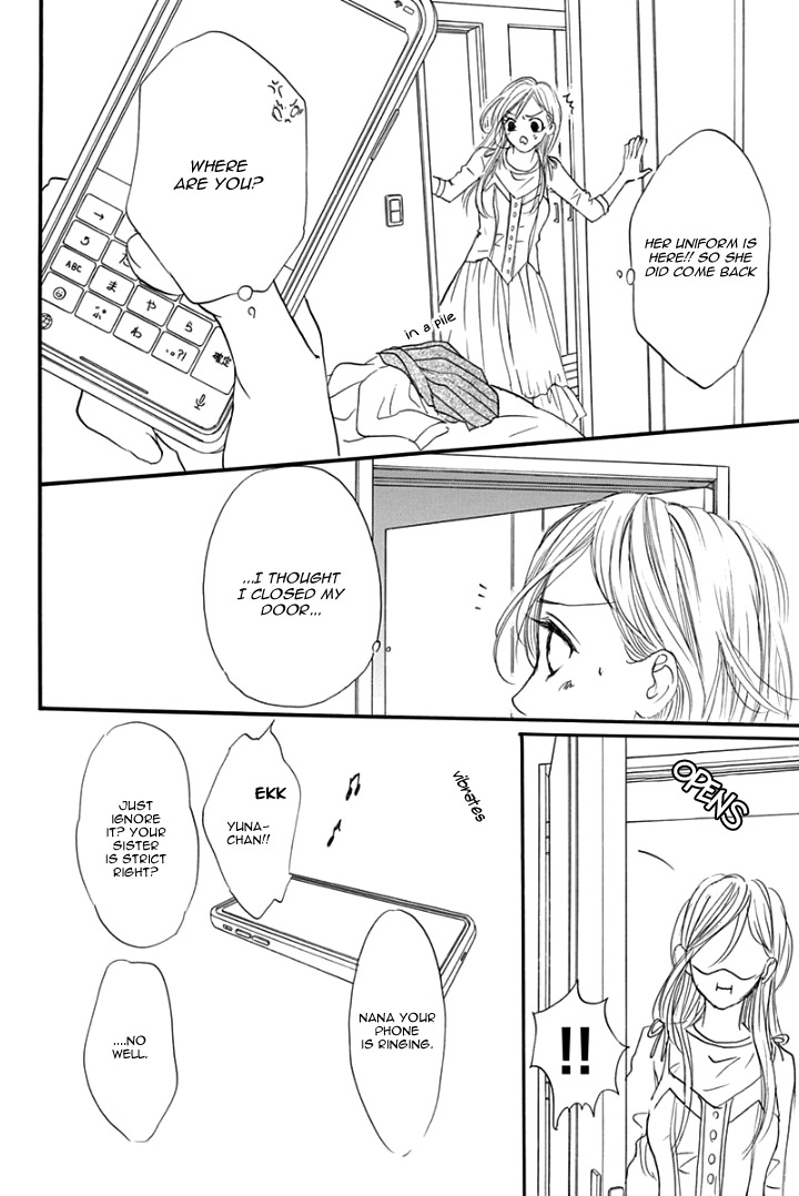Sentimental Kiss Vol. 1 Ch. 1 第20页