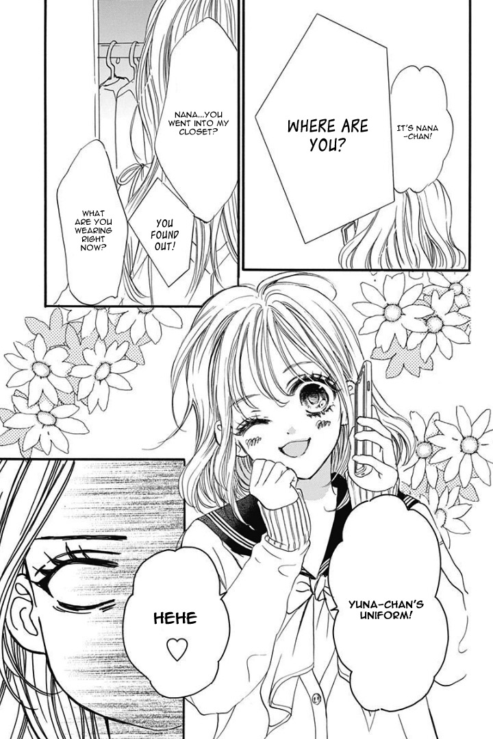 Sentimental Kiss Vol. 1 Ch. 1 第21页
