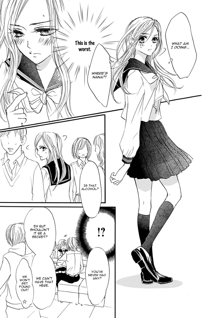 Sentimental Kiss Vol. 1 Ch. 1 第25页