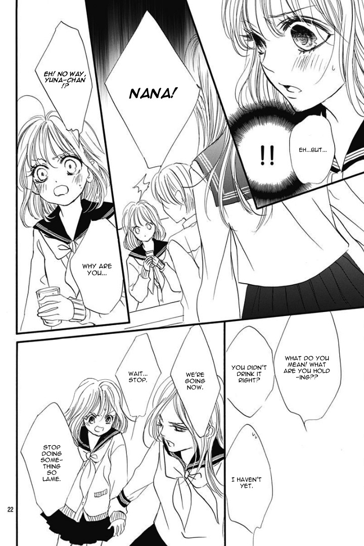 Sentimental Kiss Vol. 1 Ch. 1 第26页