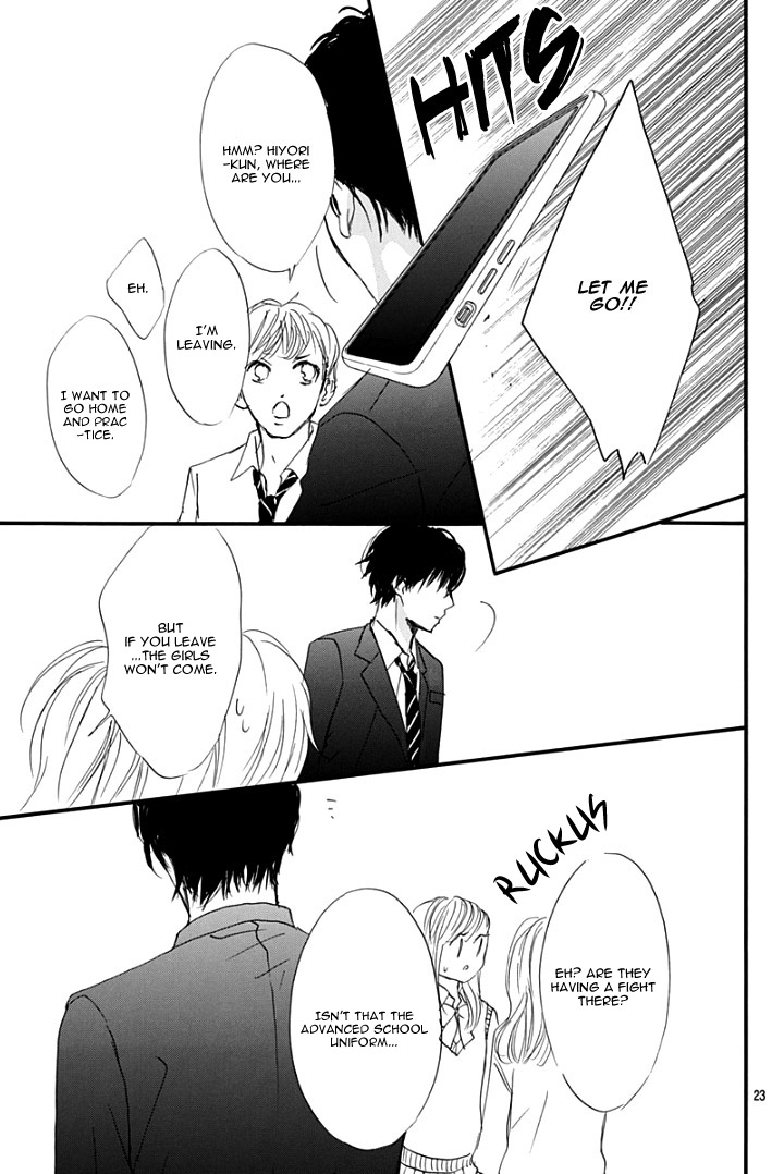 Sentimental Kiss Vol. 1 Ch. 1 第27页