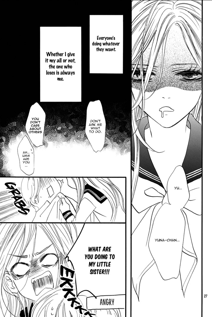 Sentimental Kiss Vol. 1 Ch. 1 第31页