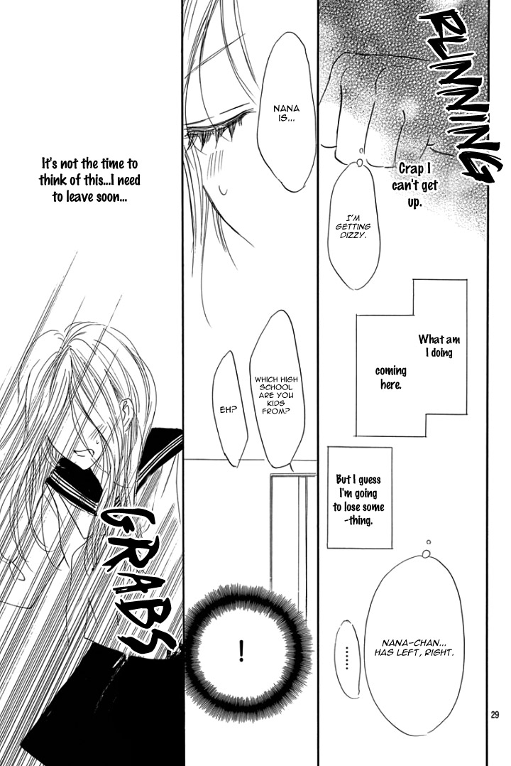 Sentimental Kiss Vol. 1 Ch. 1 第33页
