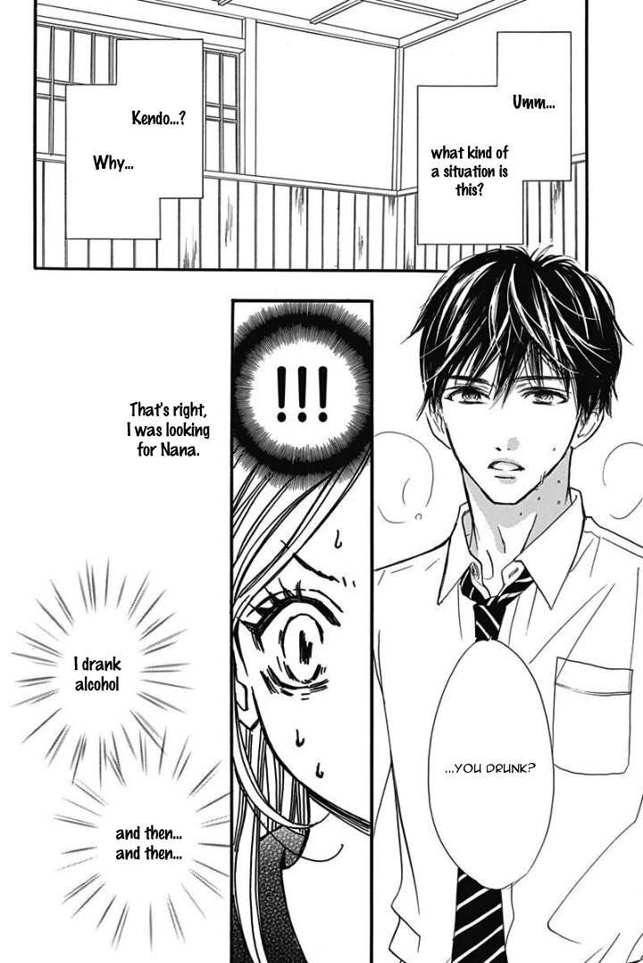 Sentimental Kiss Vol. 1 Ch. 1 第38页